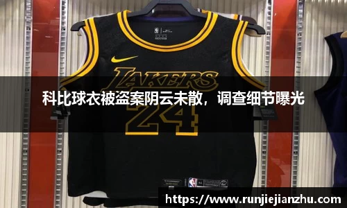 VKGAME威客游戏入口