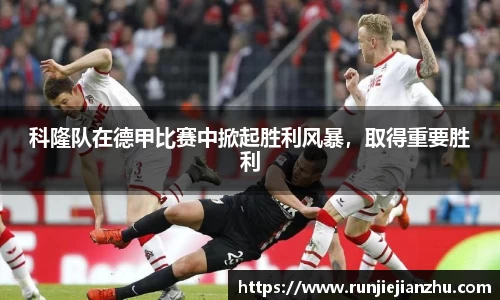 威客电竞官方平台