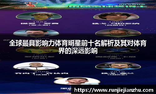 威客电竞官方平台