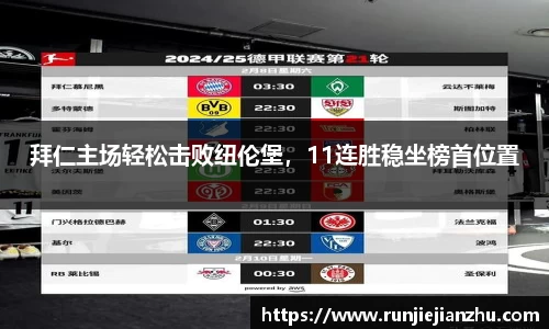 VKGAME威客游戏入口