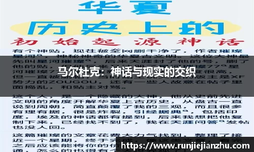 VKGAME威客游戏入口