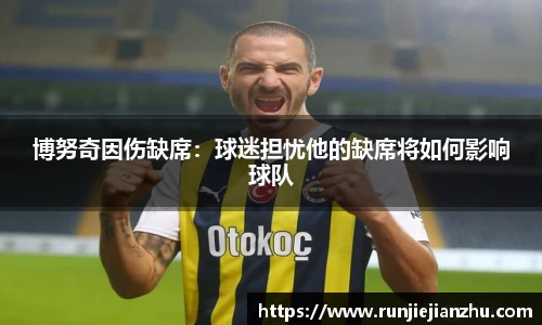 威客电竞官方平台