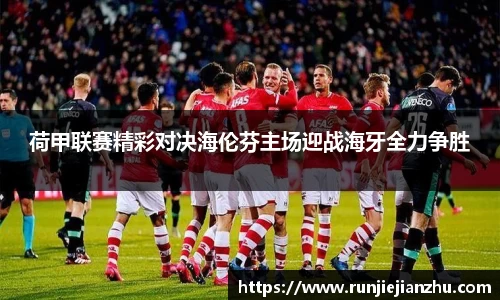 VKGAME威客游戏入口