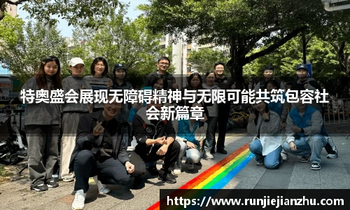 VKGAME威客游戏入口