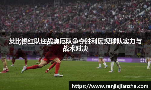 威客电竞官方平台