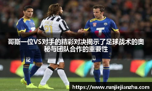 VKGAME威客游戏入口