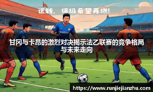 VKGAME威客游戏入口