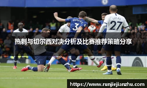 威客电竞官方平台