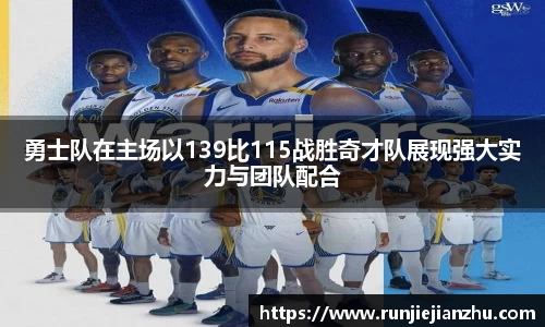 威客电竞官方平台