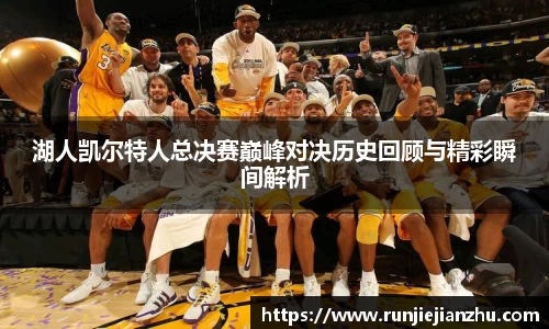 威客电竞官方平台