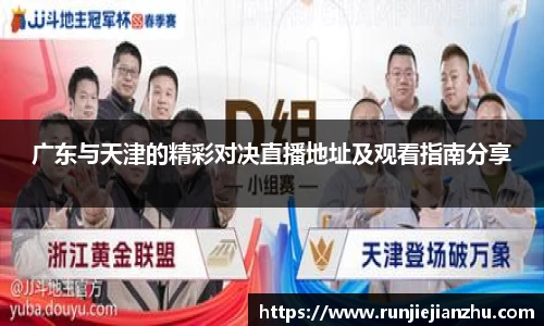 VKGAME威客游戏入口