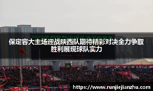 VKGAME威客游戏入口