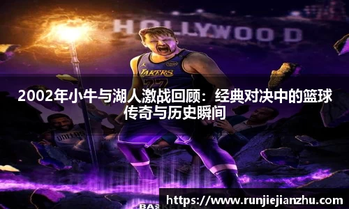 威客电竞官方平台