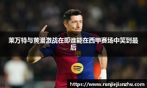 威客电竞官方平台