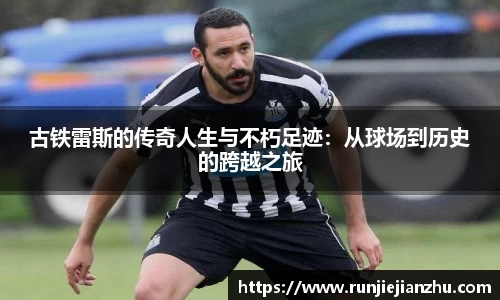 威客电竞官方平台