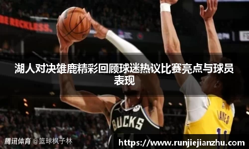 威客电竞官方平台