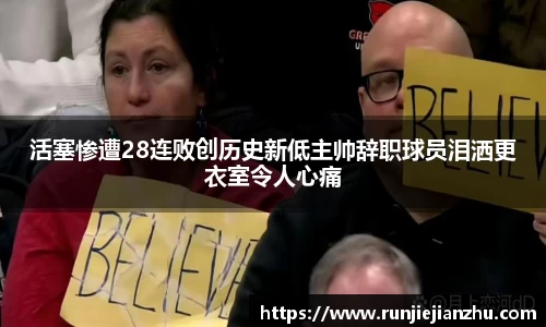 VKGAME威客游戏入口