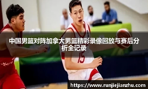 VKGAME威客游戏入口