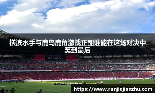 VKGAME威客游戏入口