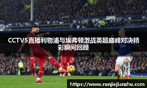 威客电竞官方平台