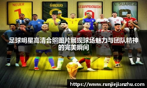 威客电竞官方平台