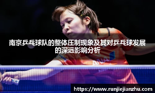 VKGAME威客游戏入口