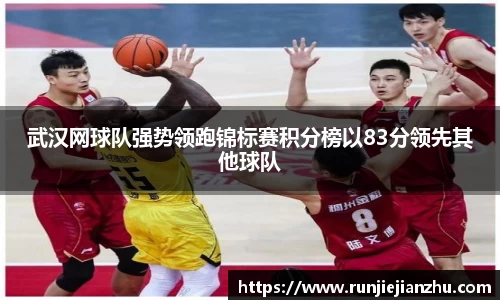 VKGAME威客游戏入口