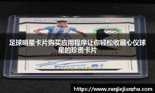 威客电竞官方平台