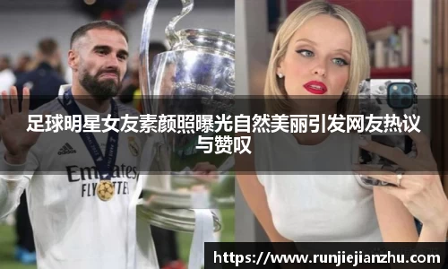 威客电竞官方平台