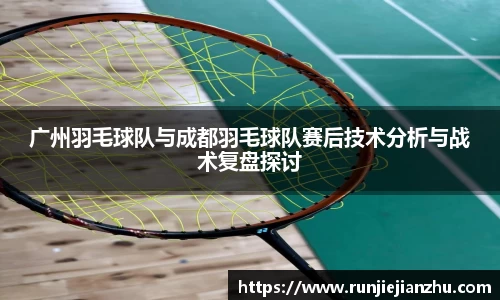 威客电竞官方平台