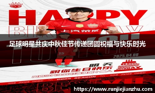 威客电竞官方平台