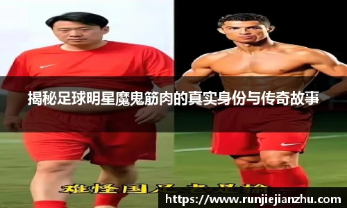 威客电竞官方平台