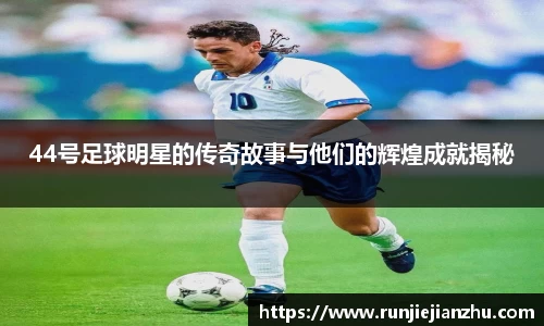 VKGAME威客游戏入口