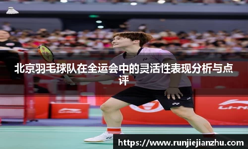 威客电竞官方平台