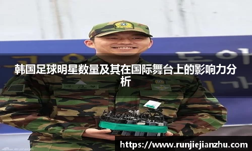 VKGAME威客游戏入口