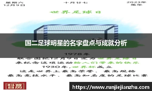 VKGAME威客游戏入口