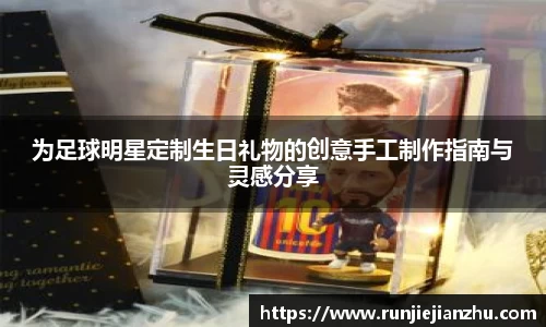 VKGAME威客游戏入口