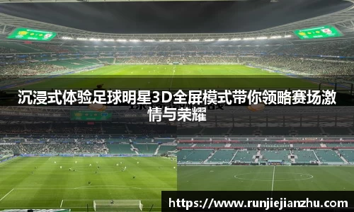 VKGAME威客游戏入口