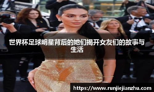 威客电竞官方平台