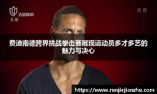 威客电竞官方平台