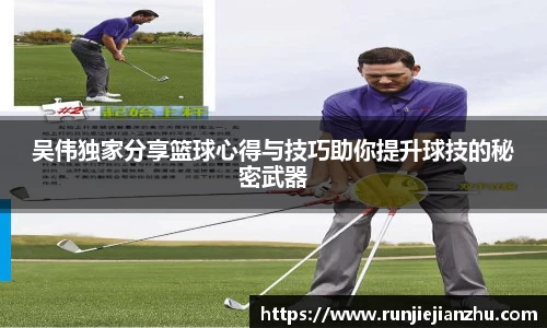 VKGAME威客游戏入口